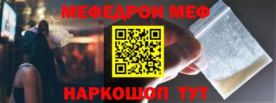 COCAINE Заволжье