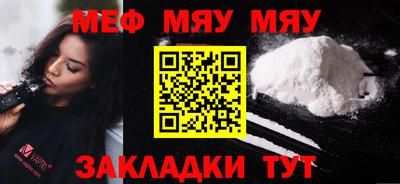 COCAINE Заволжье