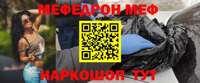 COCAINE Заволжье
