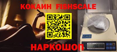 скорость mdpv Жуковский