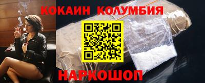 скорость mdpv Жуковский
