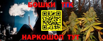 скорость mdpv Жуковский