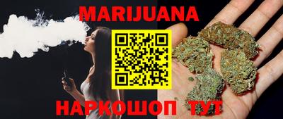 COCAINE Заволжье