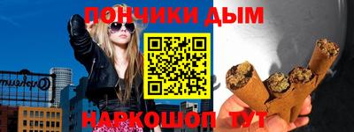 бутират Заводоуковск
