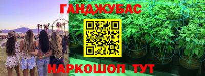 скорость mdpv Жуковский