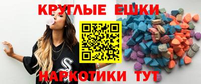 скорость mdpv Жуковский