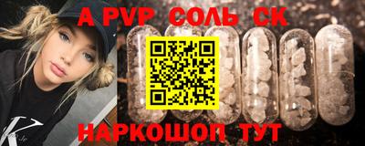 COCAINE Заволжье