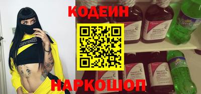 COCAINE Заволжье