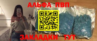 COCAINE Заволжье