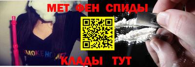 скорость mdpv Жуковский