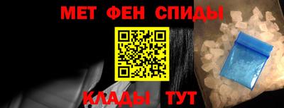 COCAINE Заволжье