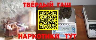скорость mdpv Жуковский