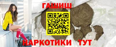скорость mdpv Жуковский