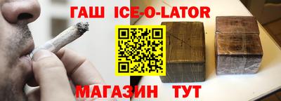 скорость mdpv Жуковский