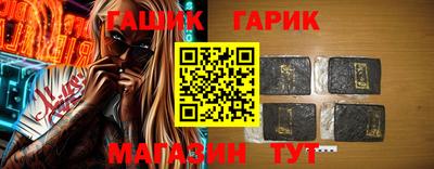 COCAINE Заволжье