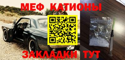COCAINE Заволжье