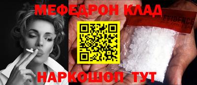 COCAINE Заволжье