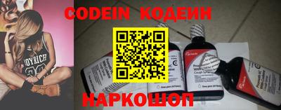 COCAINE Заволжье